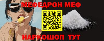 spice Конаково