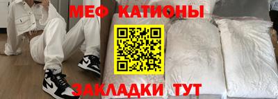 spice Конаково