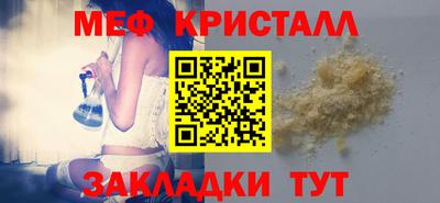 MDMA Premium VHQ Краснодар