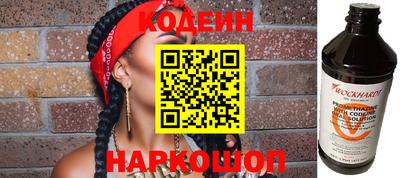 прущие грибы Кимры