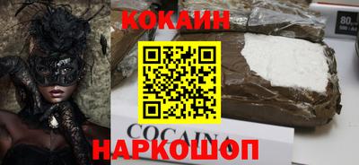 сатива Кингисепп