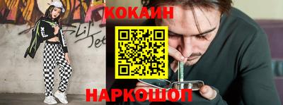 сатива Краснознаменск