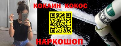 альфа пвп Коммунар