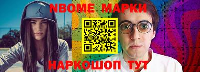 сатива Кингисепп