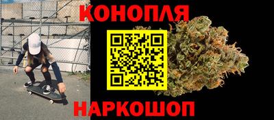 спиды Комсомольск-на-Амуре