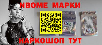 прущие грибы Кимры