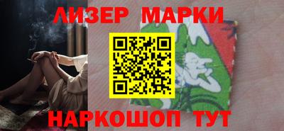 альфа пвп Коммунар