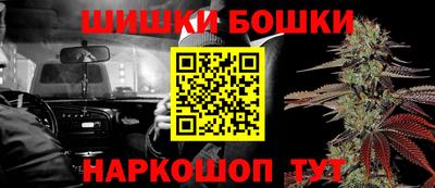 альфа пвп Коммунар