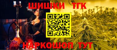 дживик Кинель