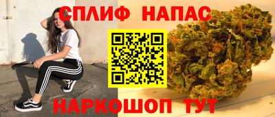 spice Конаково
