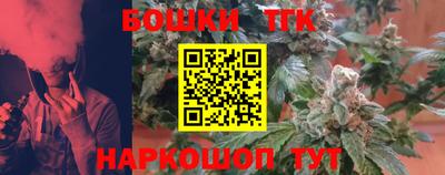 spice Конаково