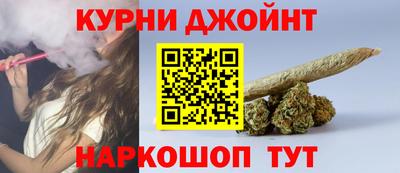 spice Конаково