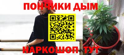 альфа пвп Коммунар