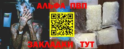 прущие грибы Кимры