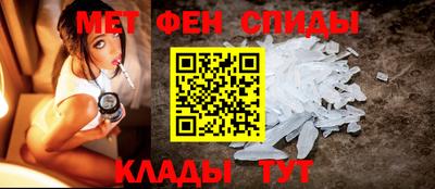 прущие грибы Кимры