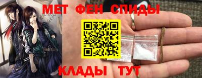 spice Конаково