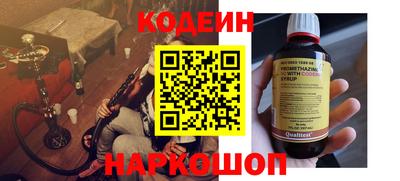 прущие грибы Кимры