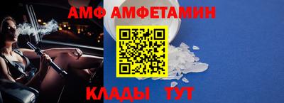 jwh Краснокаменск