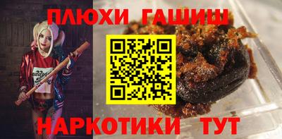 прущие грибы Кимры