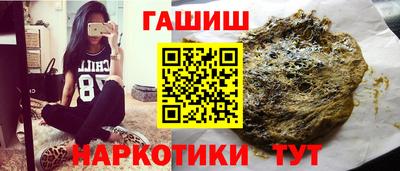 дживик Кинель