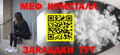 MDMA Premium VHQ Краснодар
