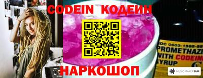 MDMA Premium VHQ Краснодар