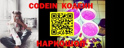 spice Конаково