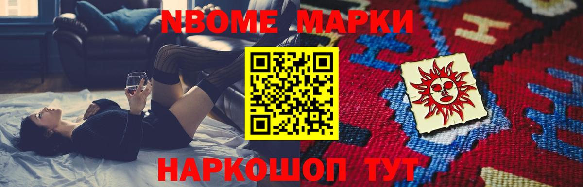 Лсд 25 экстази ecstasy Клинцы